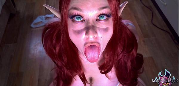  Elfie Tries Human Dick for the First Time Dreams About Dick in Elves Mating Season